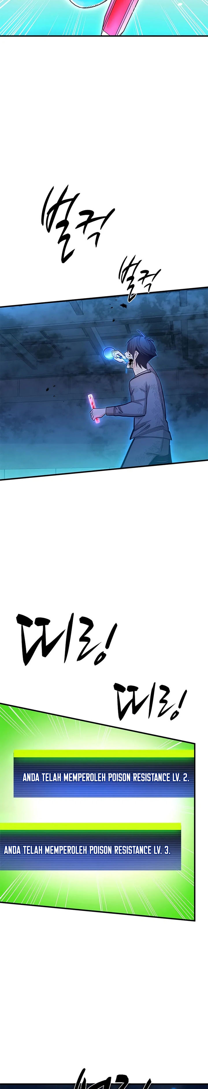 The Tutorial is Too Hard Chapter 226