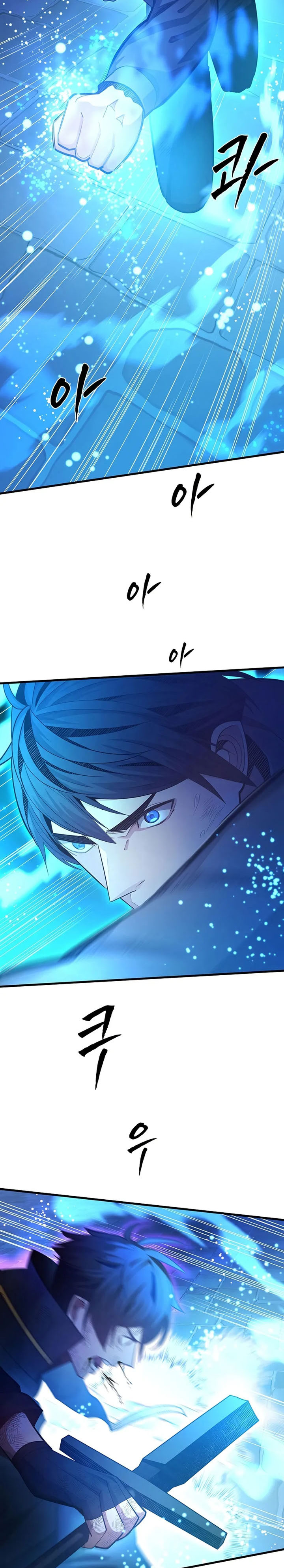 The Tutorial is Too Hard Chapter 226