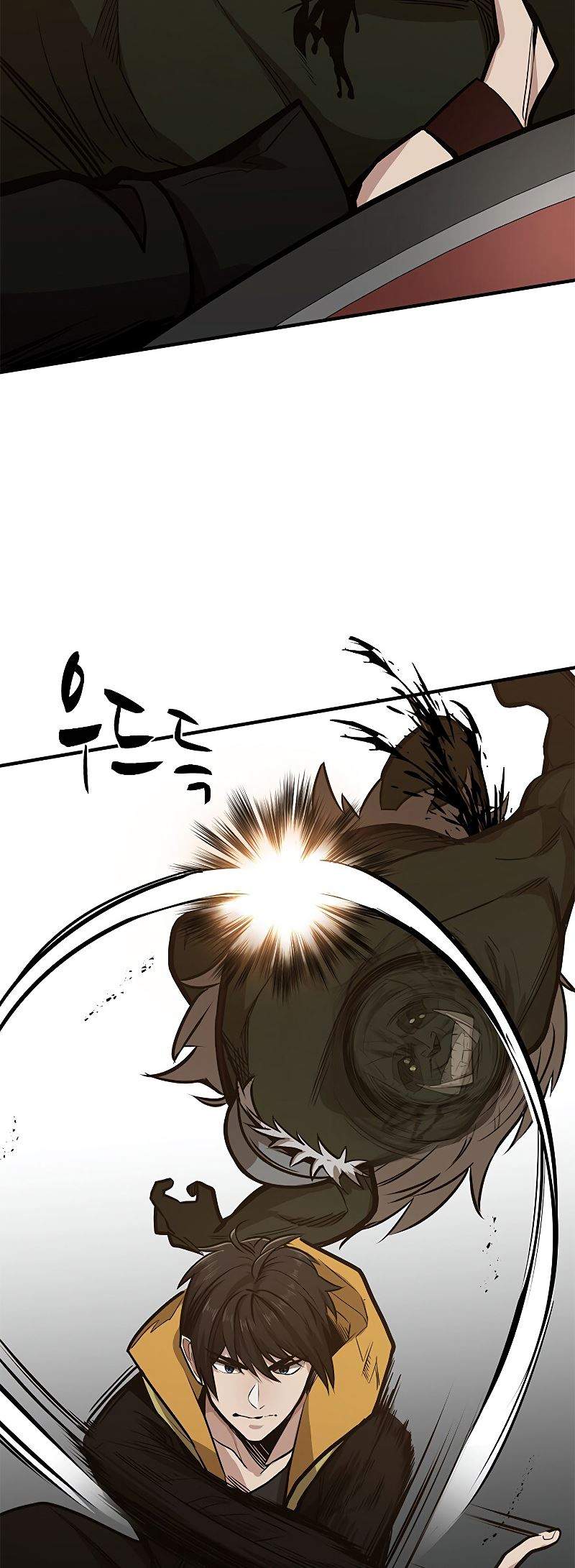The Tutorial is Too Hard Chapter 23 page 26