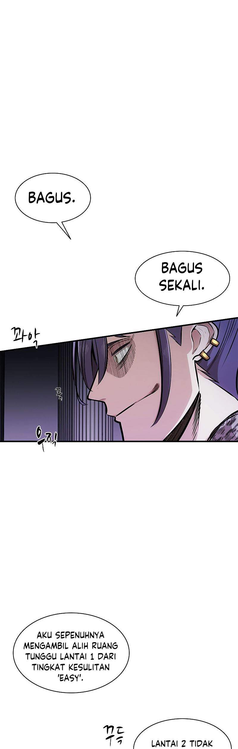 The Tutorial is Too Hard Chapter 23 page 56
