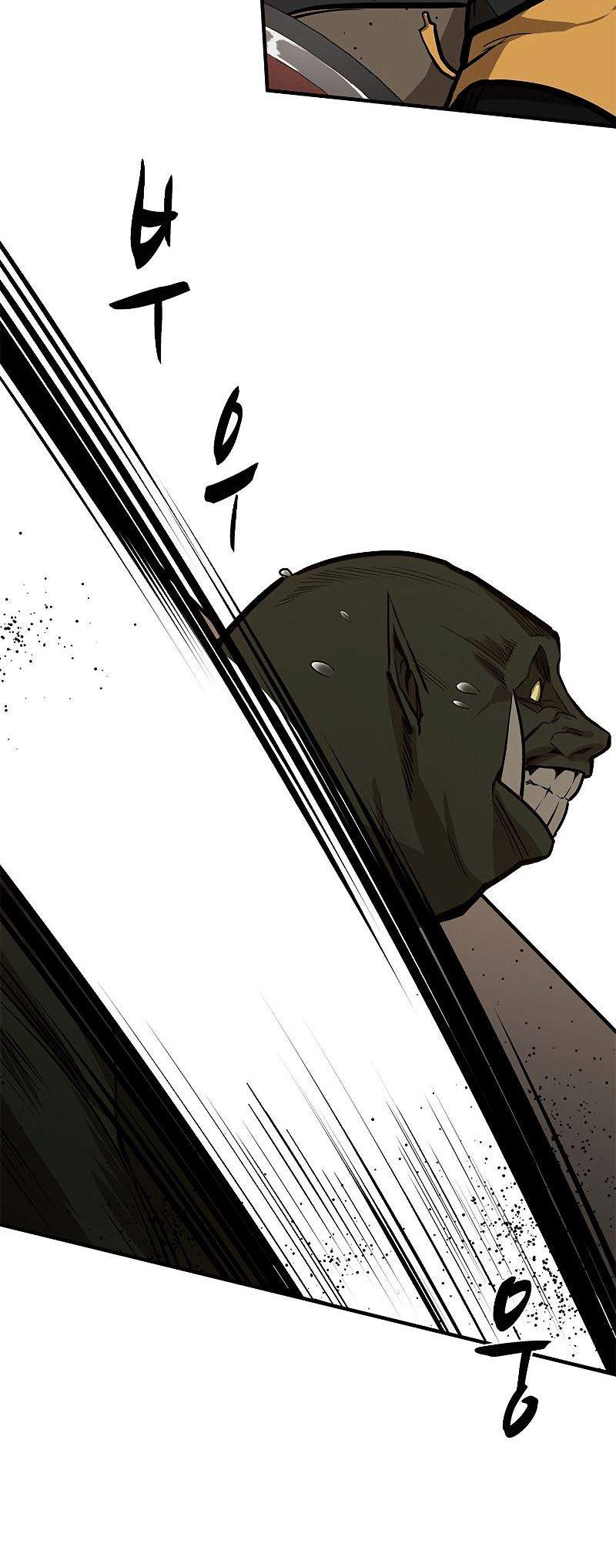 The Tutorial is Too Hard Chapter 23 page 18
