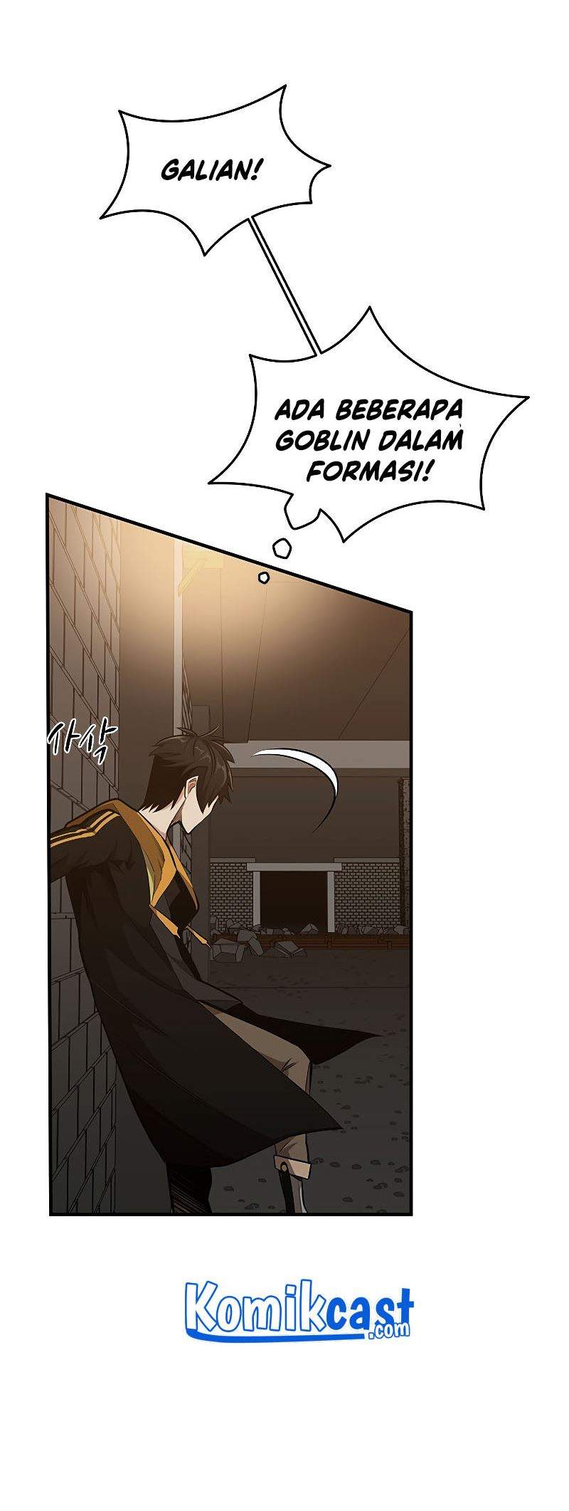 The Tutorial is Too Hard Chapter 23 page 36