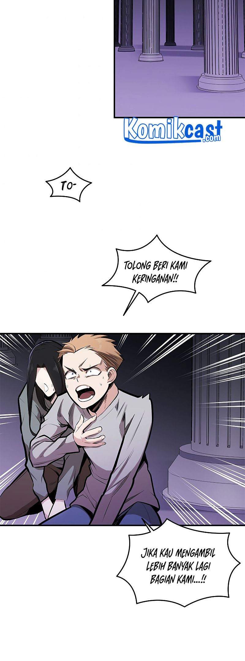 The Tutorial is Too Hard Chapter 23 page 54