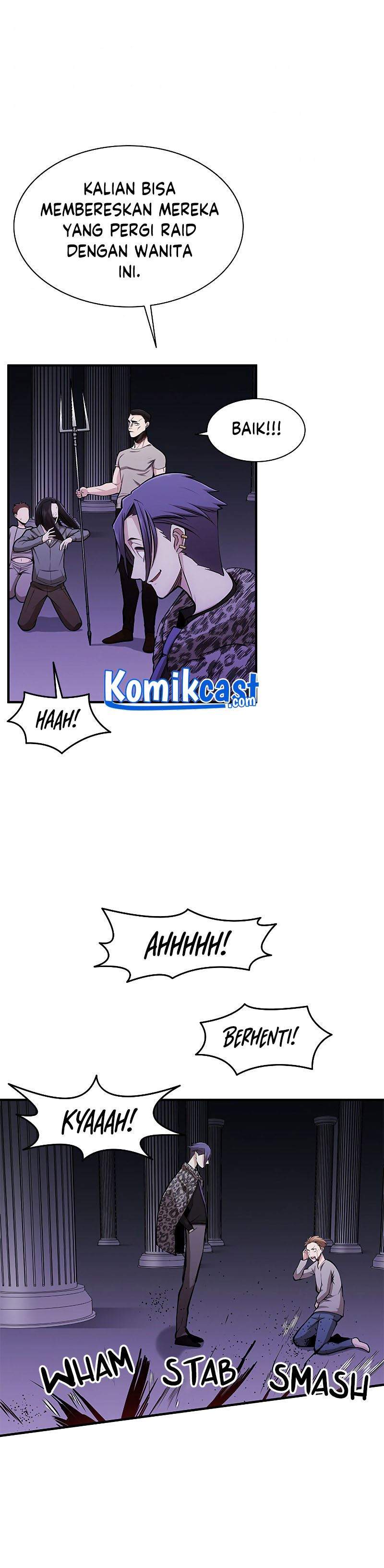 The Tutorial is Too Hard Chapter 23 page 58