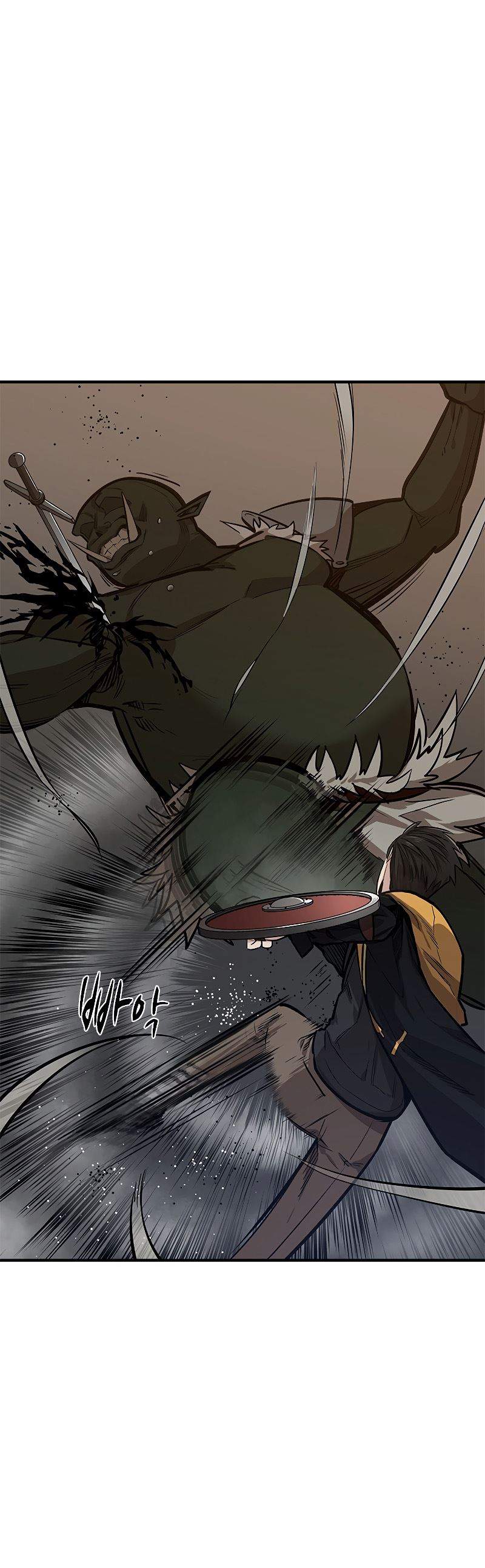 The Tutorial is Too Hard Chapter 23 page 22