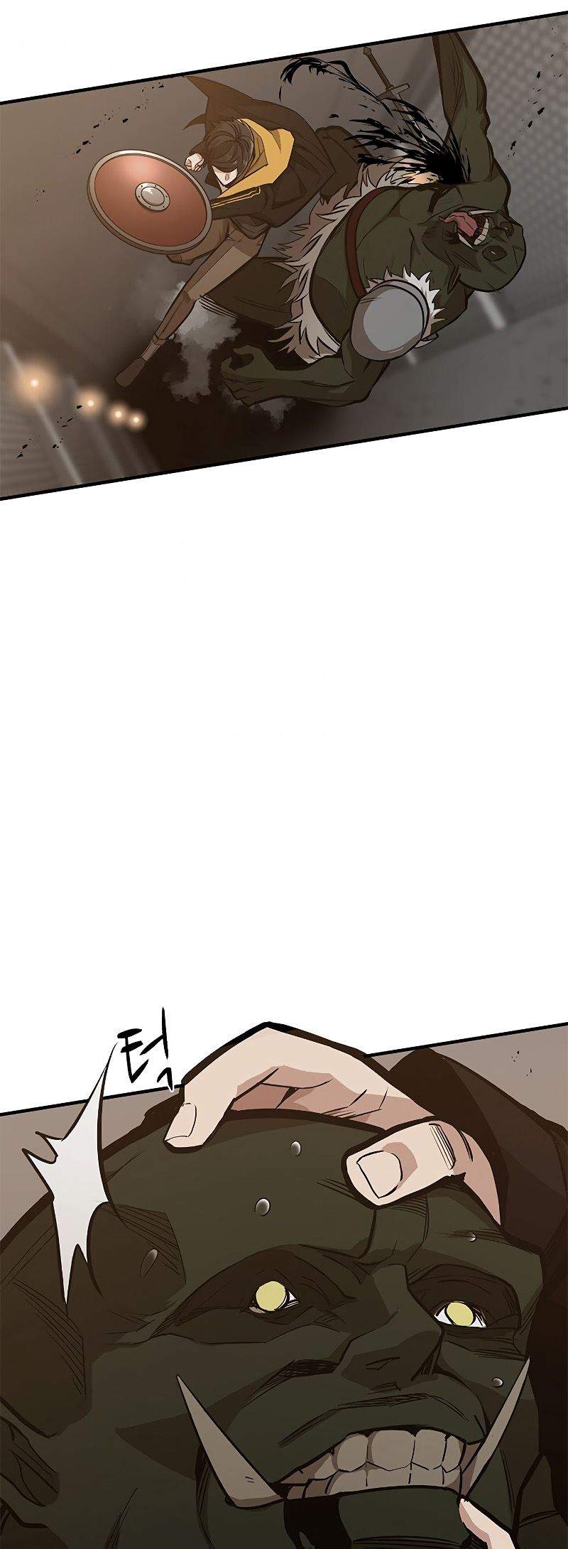 The Tutorial is Too Hard Chapter 23 page 25