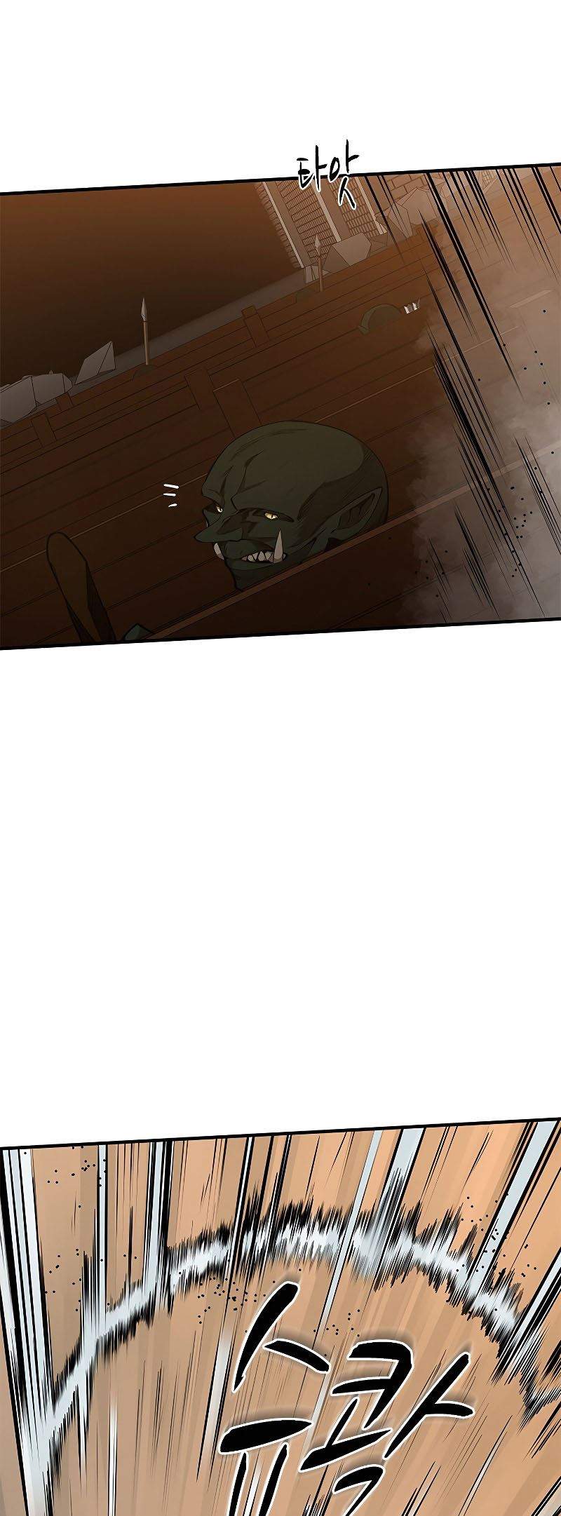 The Tutorial is Too Hard Chapter 23 page 40