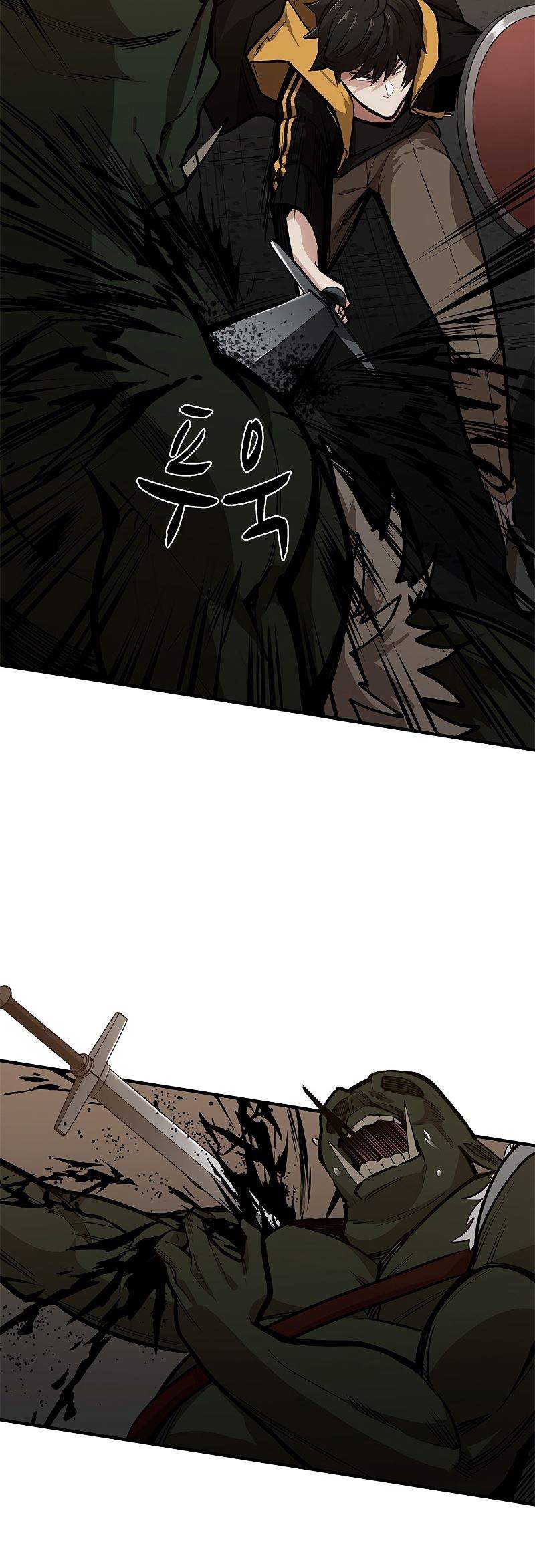 The Tutorial is Too Hard Chapter 23 page 21