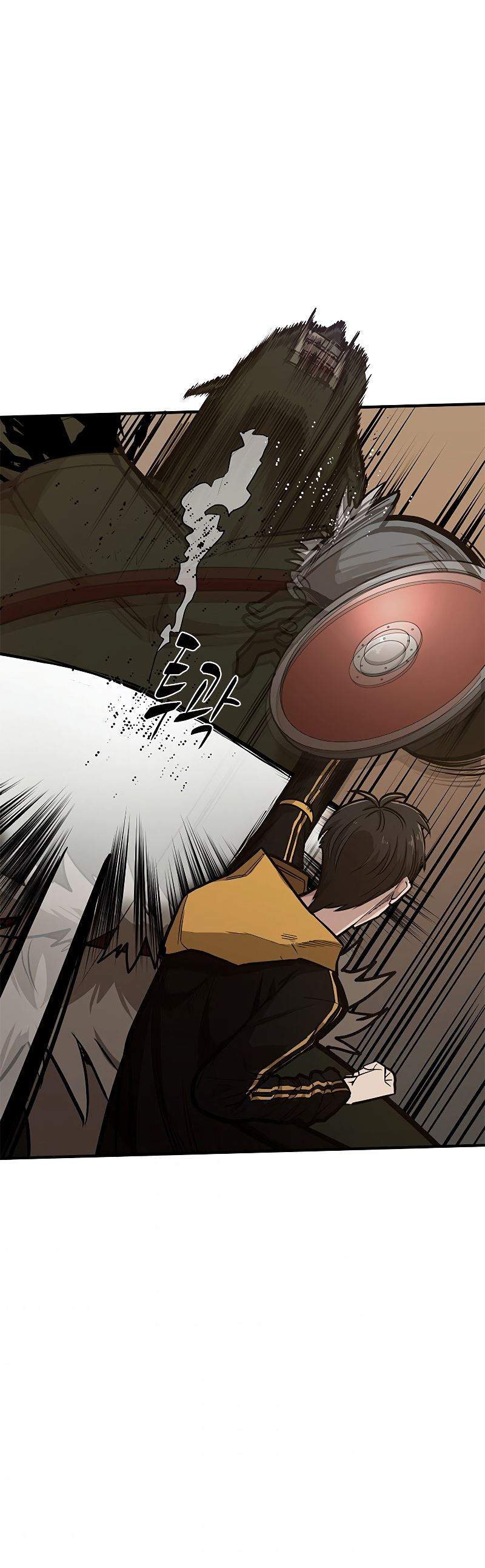 The Tutorial is Too Hard Chapter 23 page 24