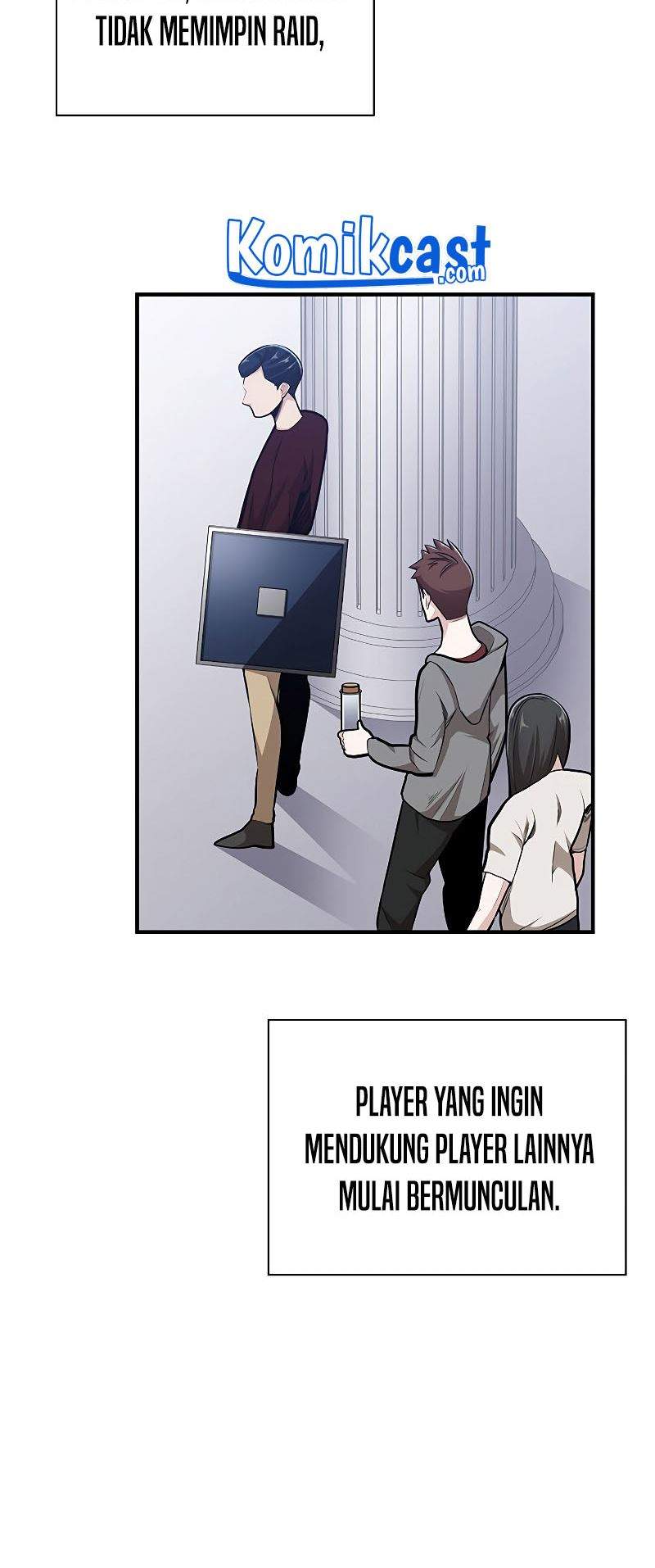 The Tutorial is Too Hard Chapter 23 page 6
