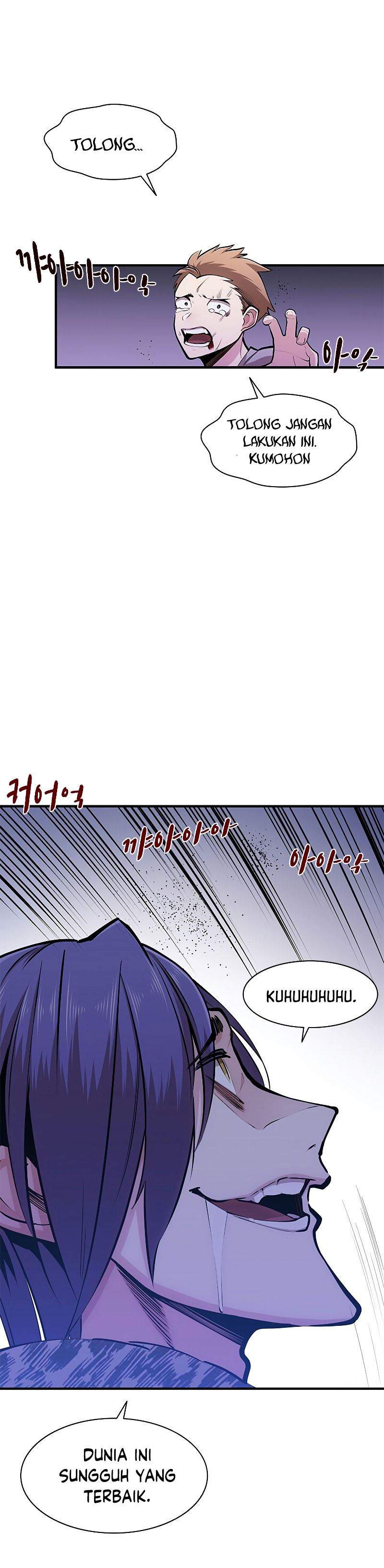 The Tutorial is Too Hard Chapter 23 page 59