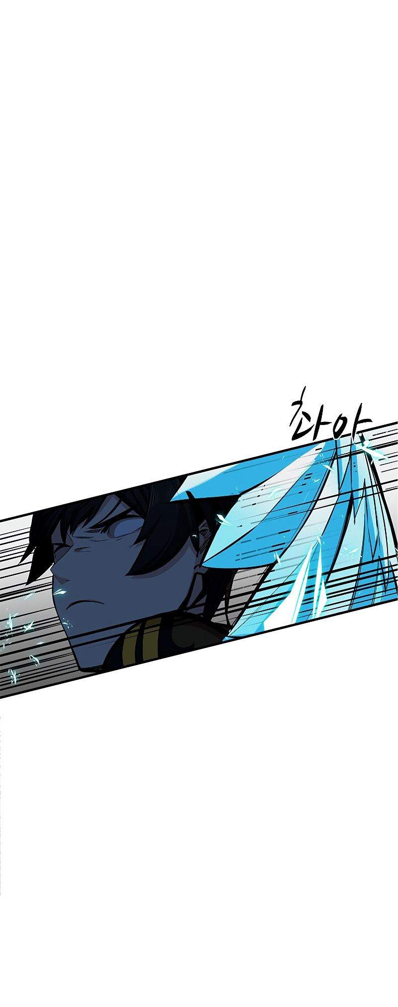 The Tutorial is Too Hard Chapter 23 page 45