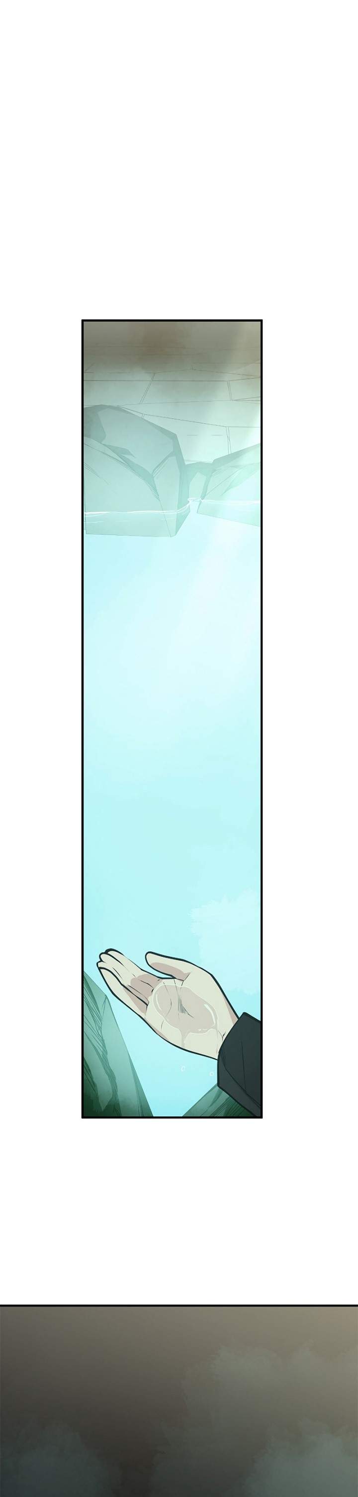 The Tutorial is Too Hard Chapter 25 page 8