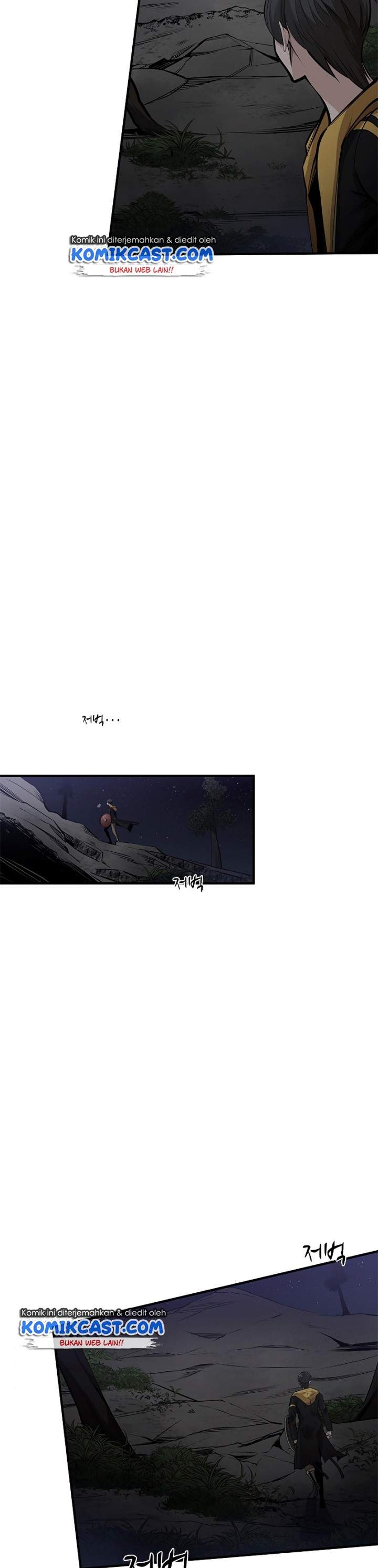The Tutorial is Too Hard Chapter 25 page 29