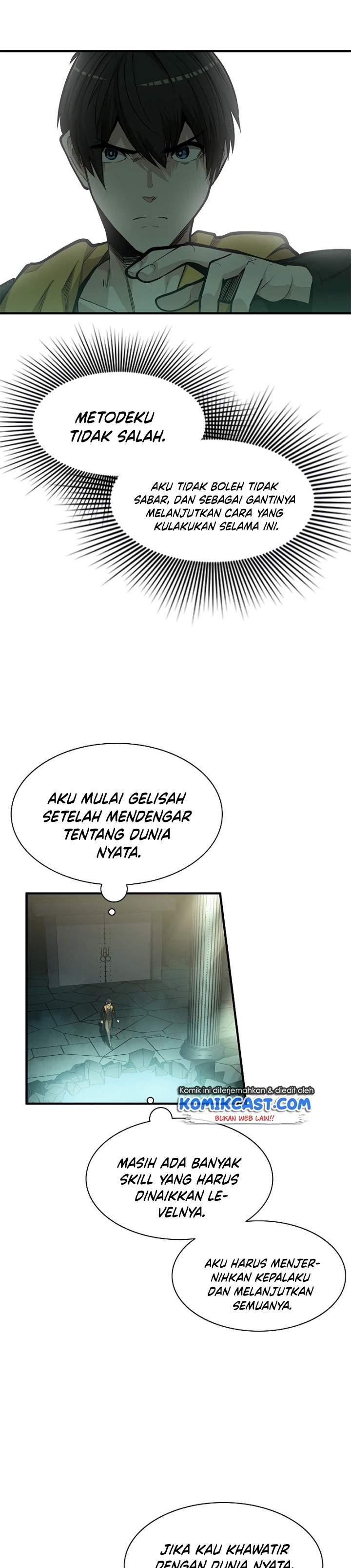 The Tutorial is Too Hard Chapter 25 page 14