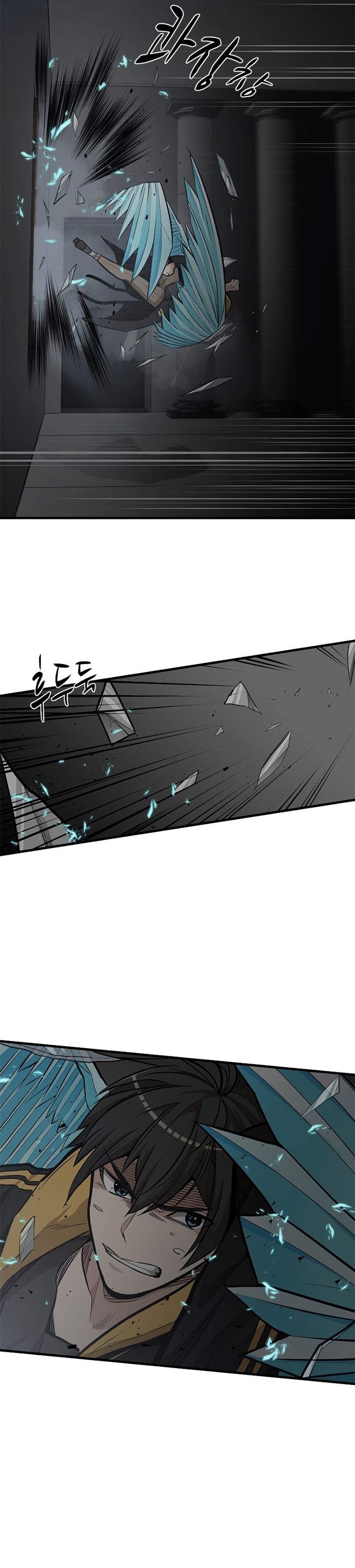 The Tutorial is Too Hard Chapter 27 page 30