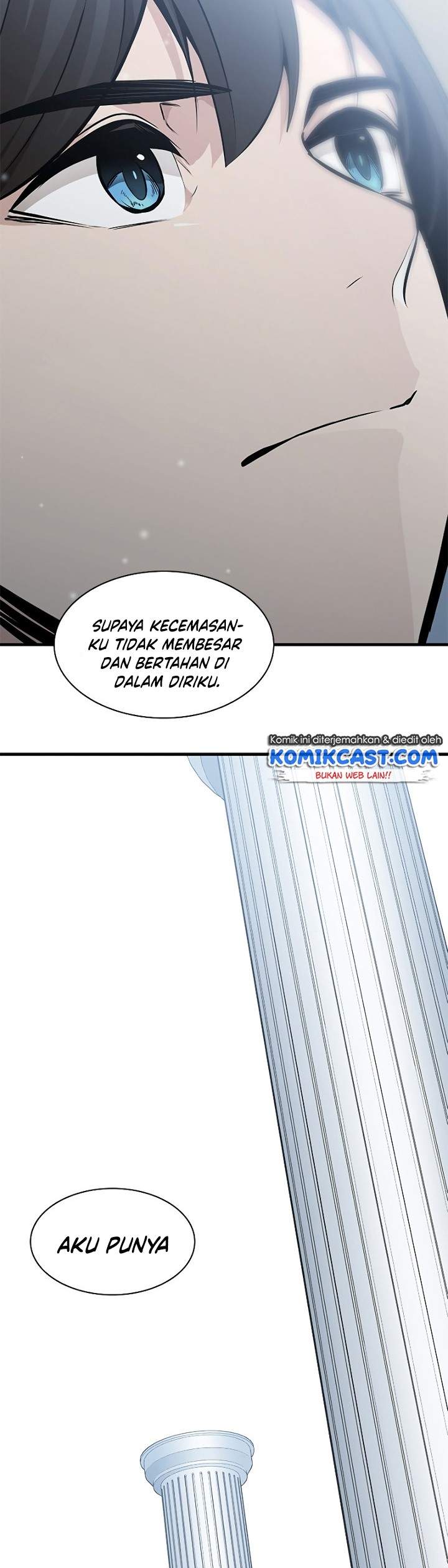 The Tutorial is Too Hard Chapter 29 page 31