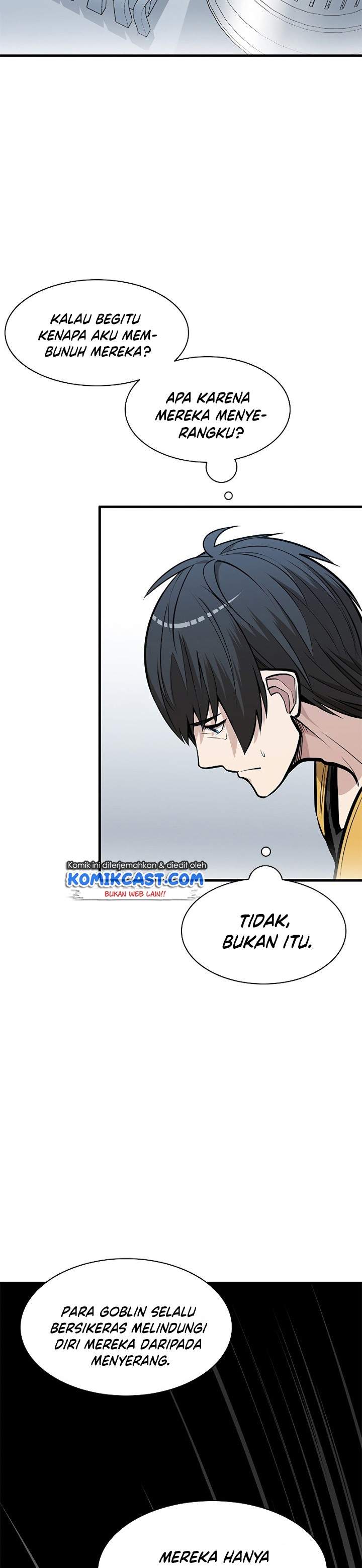 The Tutorial is Too Hard Chapter 29 page 17