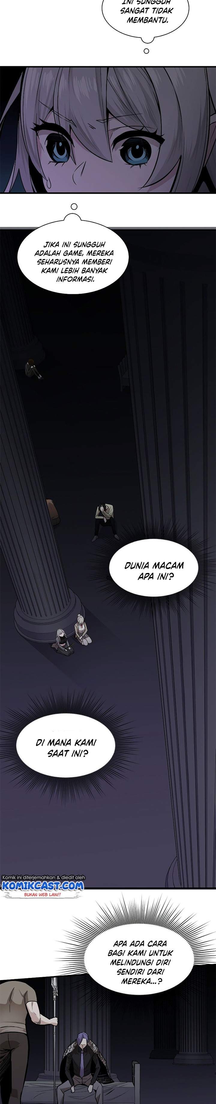 The Tutorial is Too Hard Chapter 29 page 42