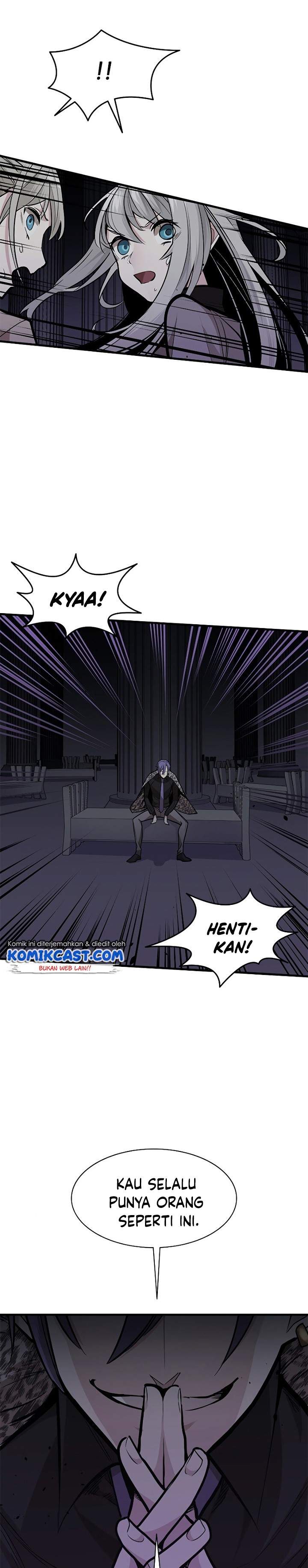 The Tutorial is Too Hard Chapter 29 page 44