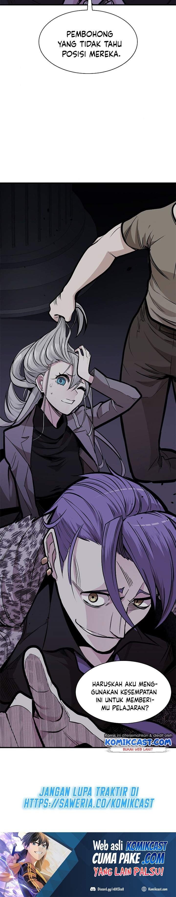 The Tutorial is Too Hard Chapter 29 page 45