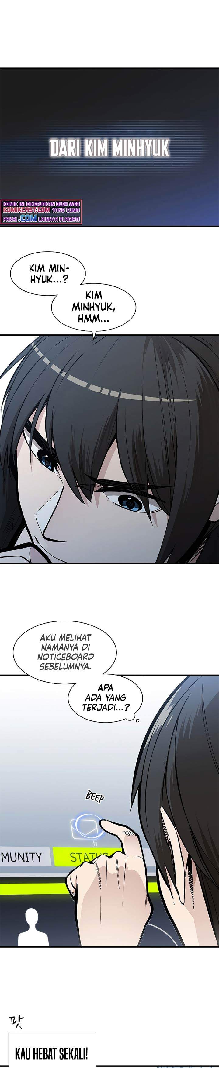 The Tutorial is Too Hard Chapter 30 page 21