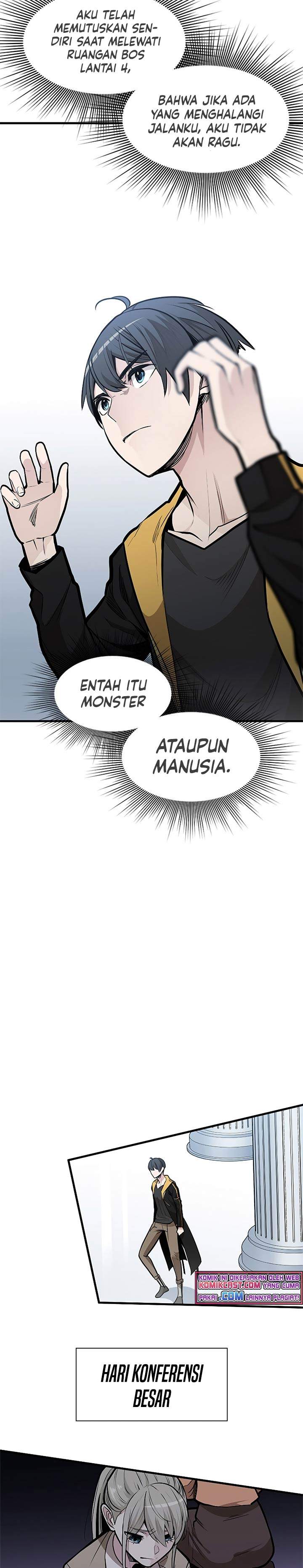The Tutorial is Too Hard Chapter 30 page 30