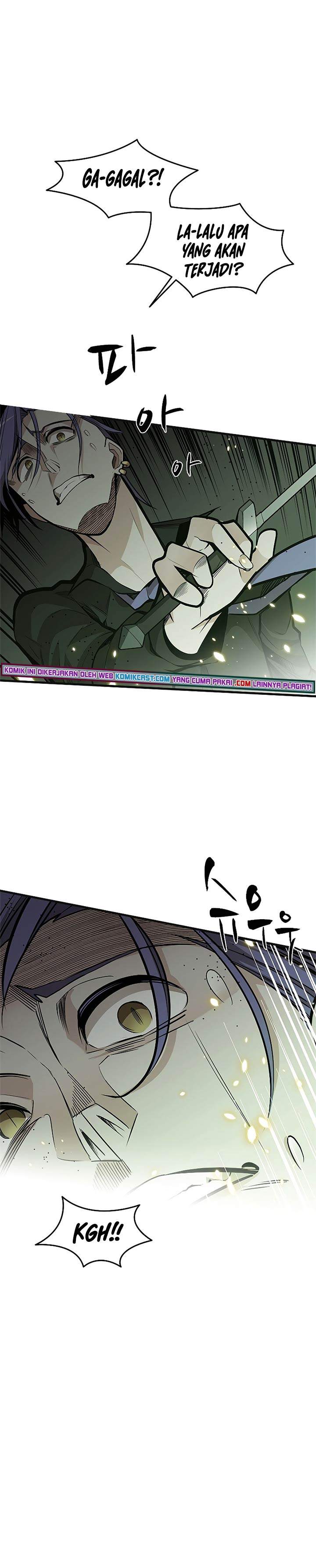 The Tutorial is Too Hard Chapter 30 page 5