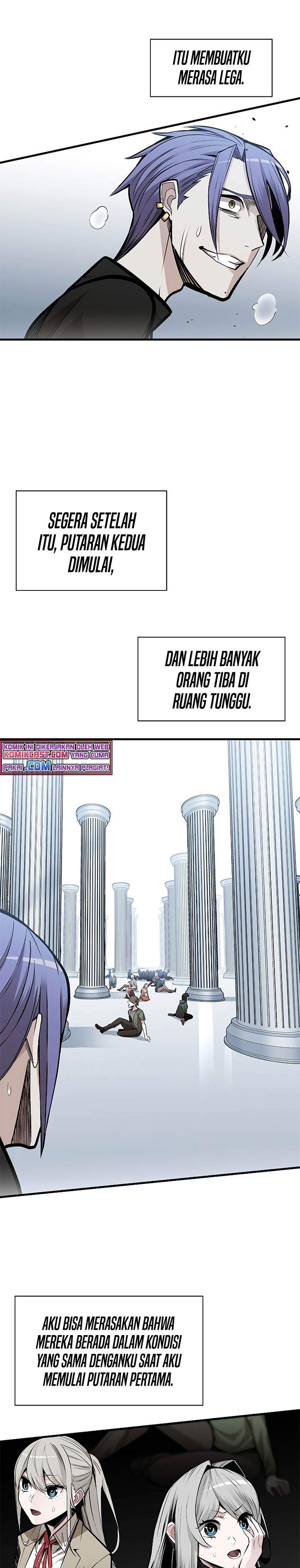 The Tutorial is Too Hard Chapter 30 page 7