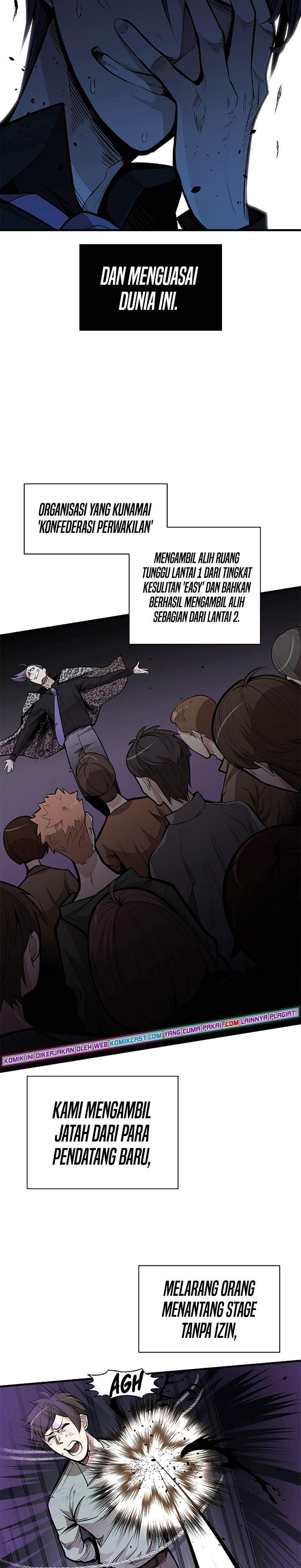 The Tutorial is Too Hard Chapter 30 page 9