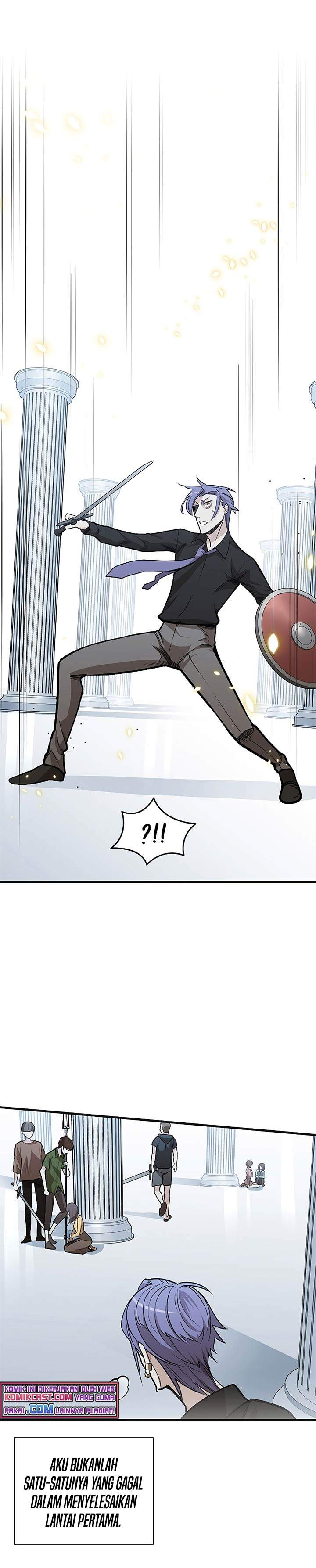 The Tutorial is Too Hard Chapter 30 page 6