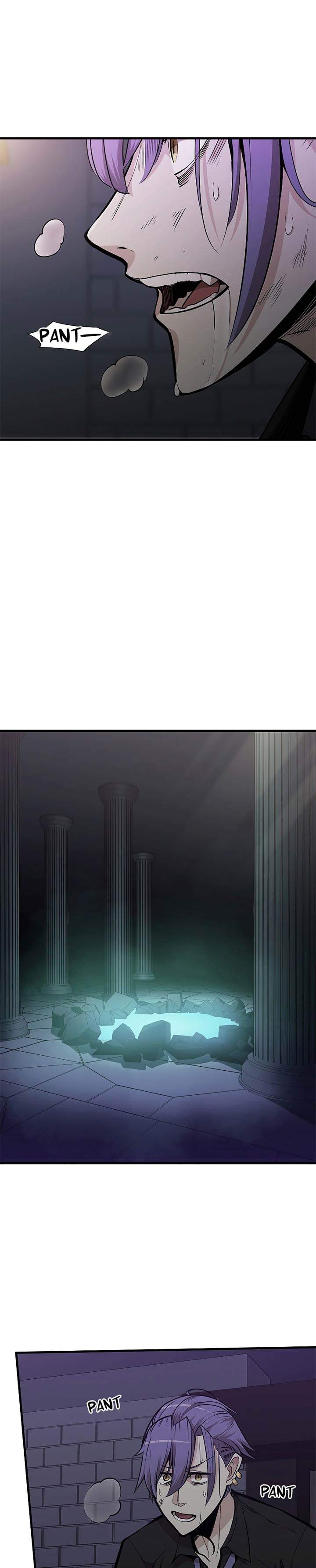 The Tutorial is Too Hard Chapter 30 page 2
