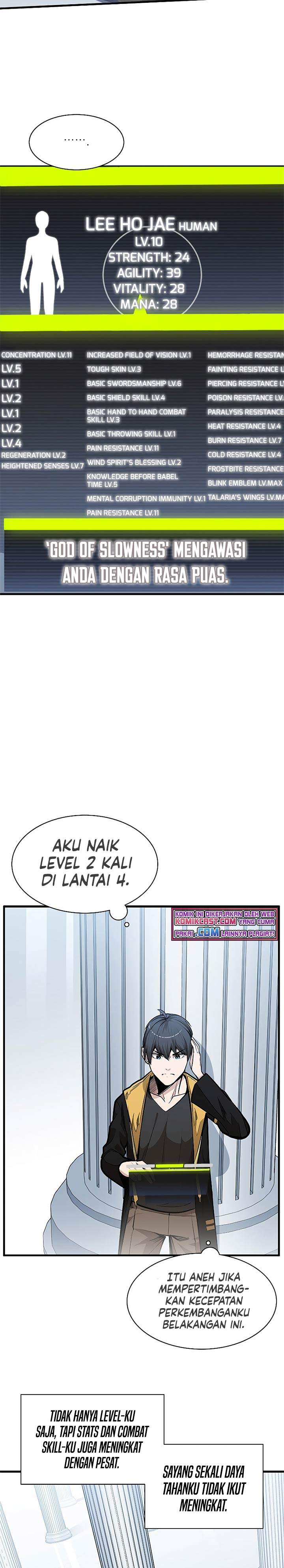 The Tutorial is Too Hard Chapter 30 page 18