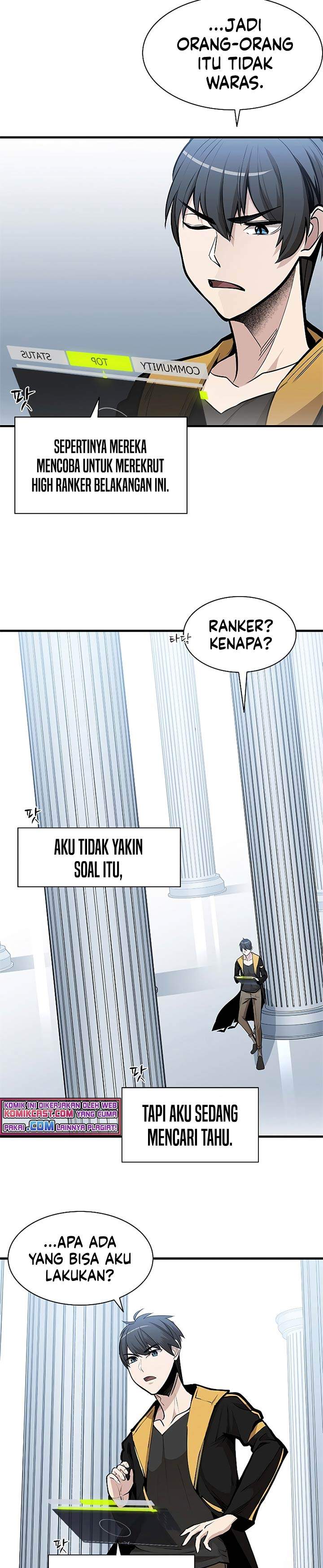 The Tutorial is Too Hard Chapter 30 page 25