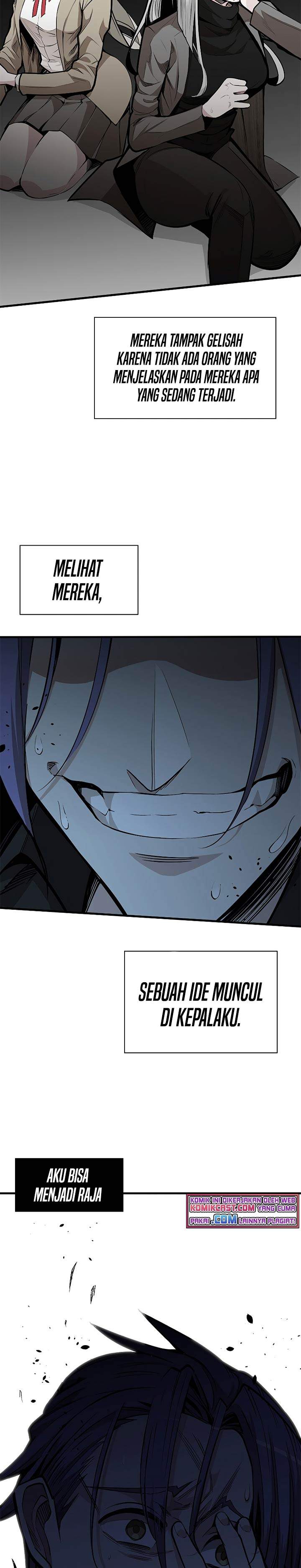 The Tutorial is Too Hard Chapter 30 page 8