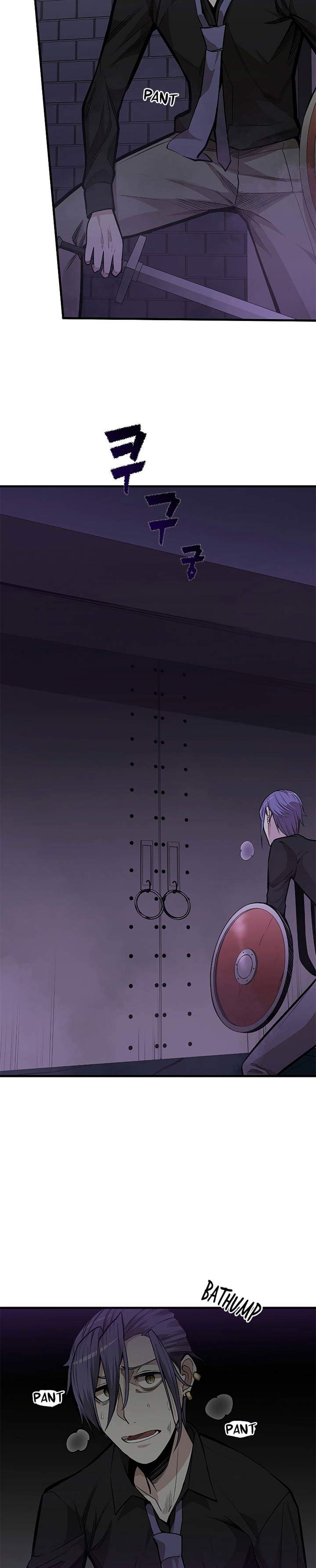 The Tutorial is Too Hard Chapter 30 page 3