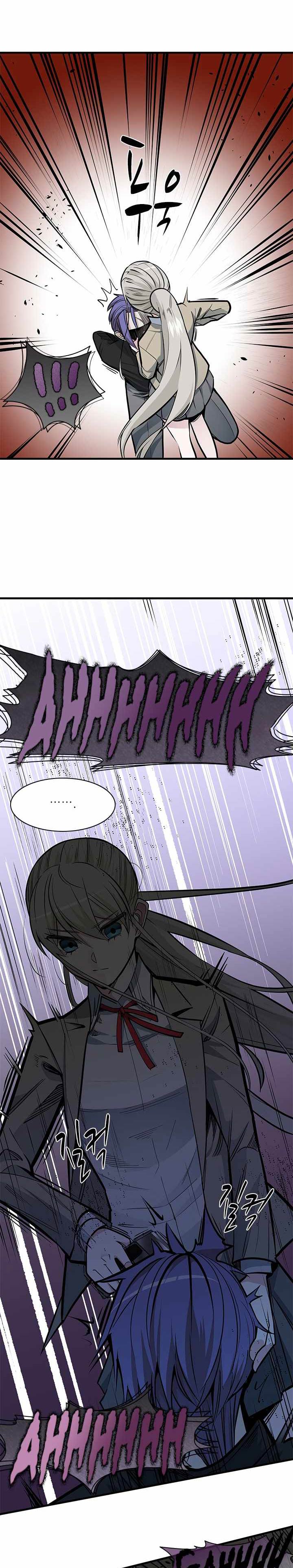 The Tutorial is Too Hard Chapter 35 page 5