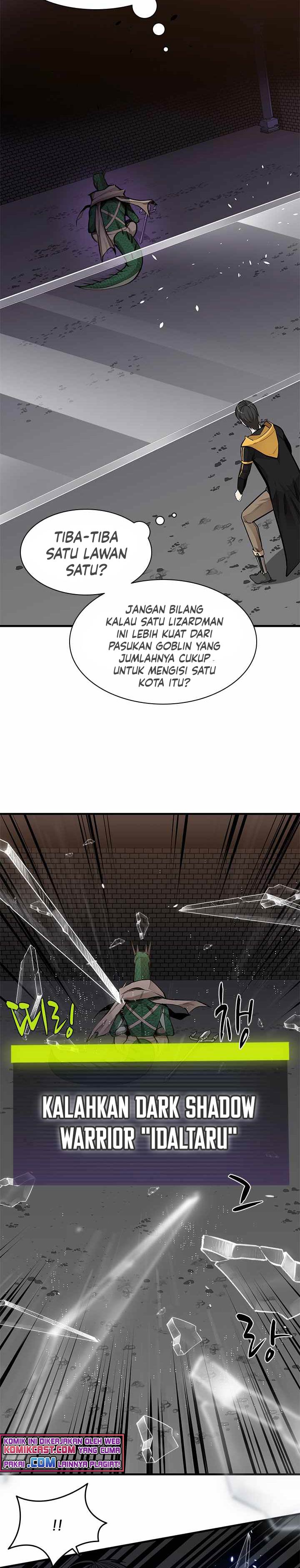 The Tutorial is Too Hard Chapter 35 page 23