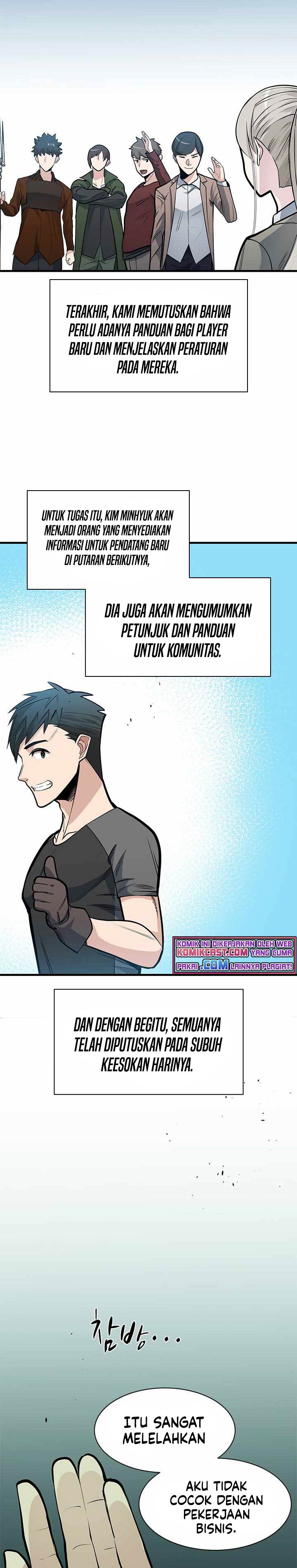 The Tutorial is Too Hard Chapter 35 page 17