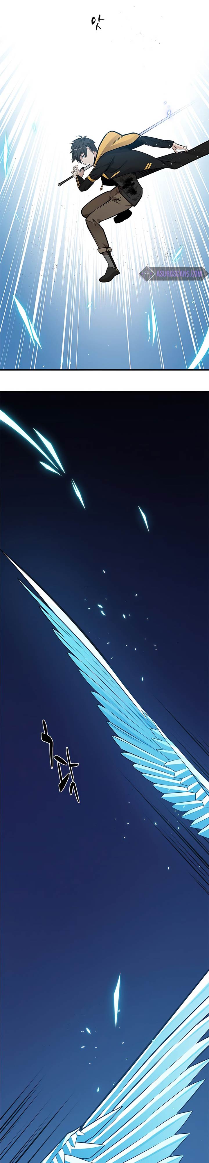 The Tutorial is Too Hard Chapter 38 page 12