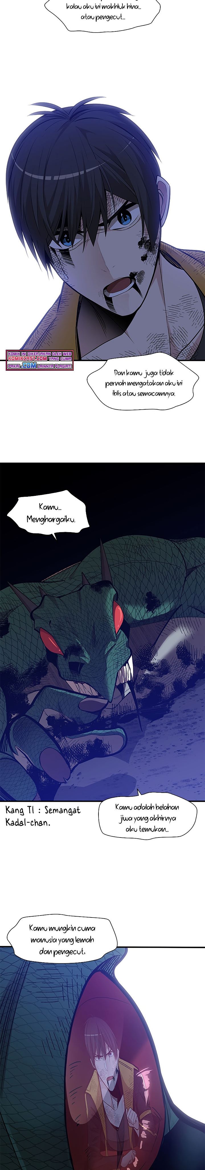 The Tutorial is Too Hard Chapter 39 page 12