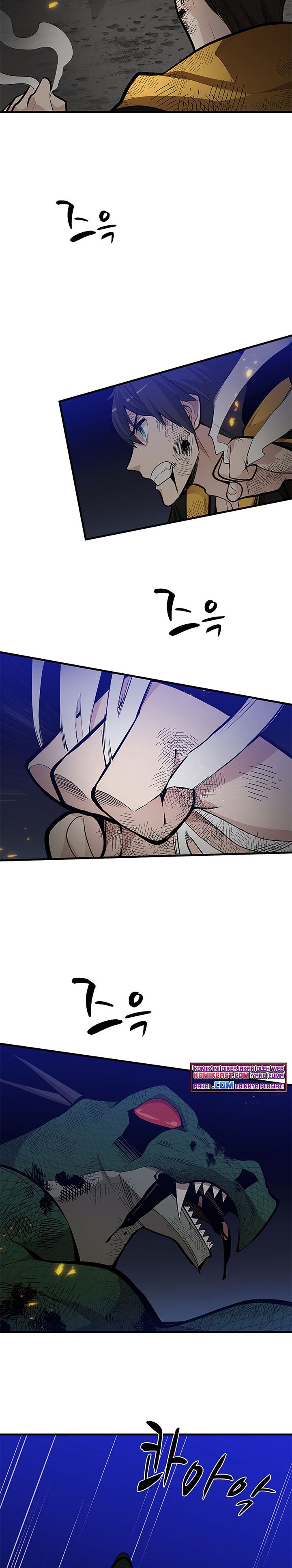 The Tutorial is Too Hard Chapter 39 page 7