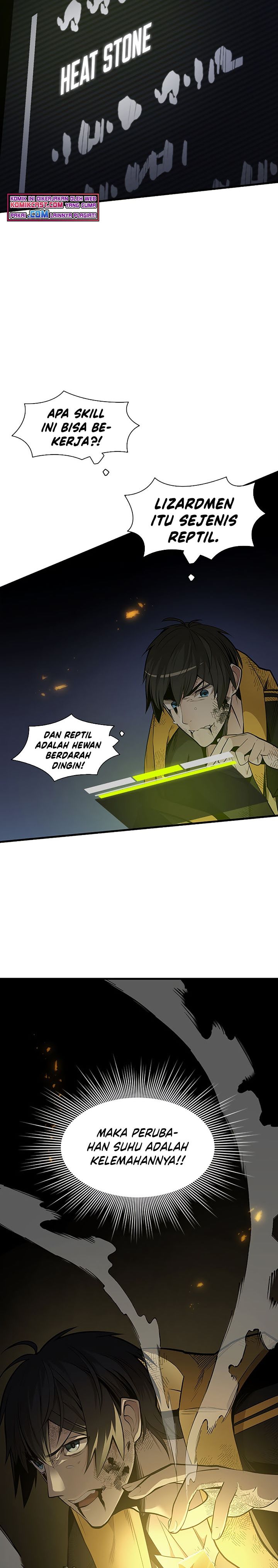 The Tutorial is Too Hard Chapter 39 page 4