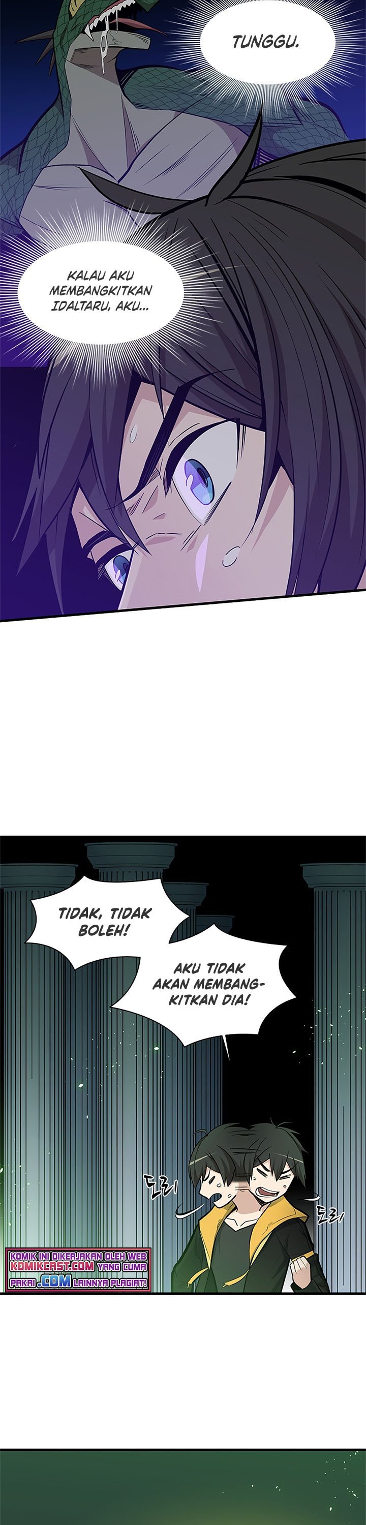 The Tutorial is Too Hard Chapter 40 page 25