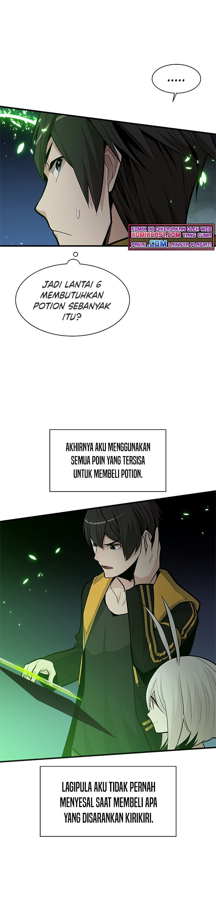 The Tutorial is Too Hard Chapter 40 page 15