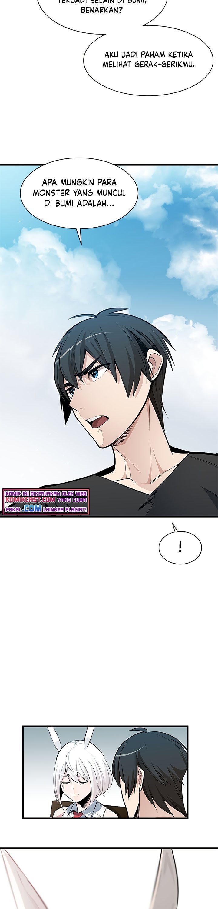 The Tutorial is Too Hard Chapter 40 page 6