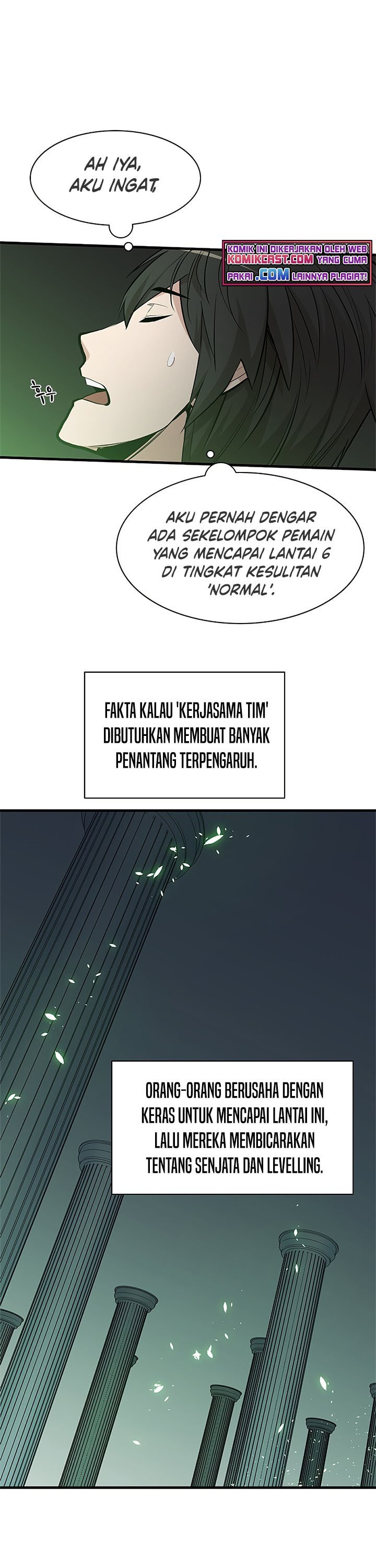 The Tutorial is Too Hard Chapter 40 page 28