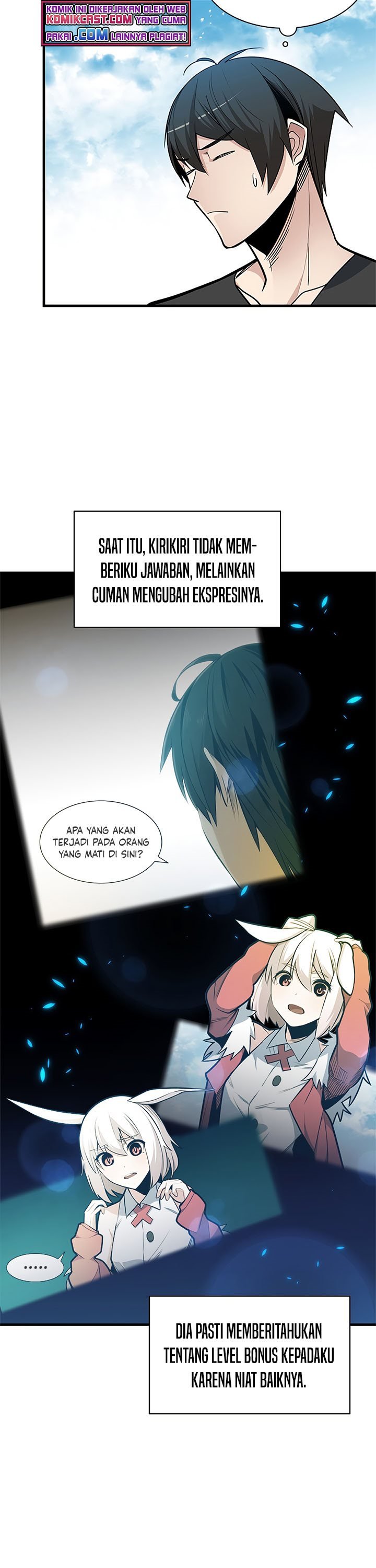 The Tutorial is Too Hard Chapter 40 page 9