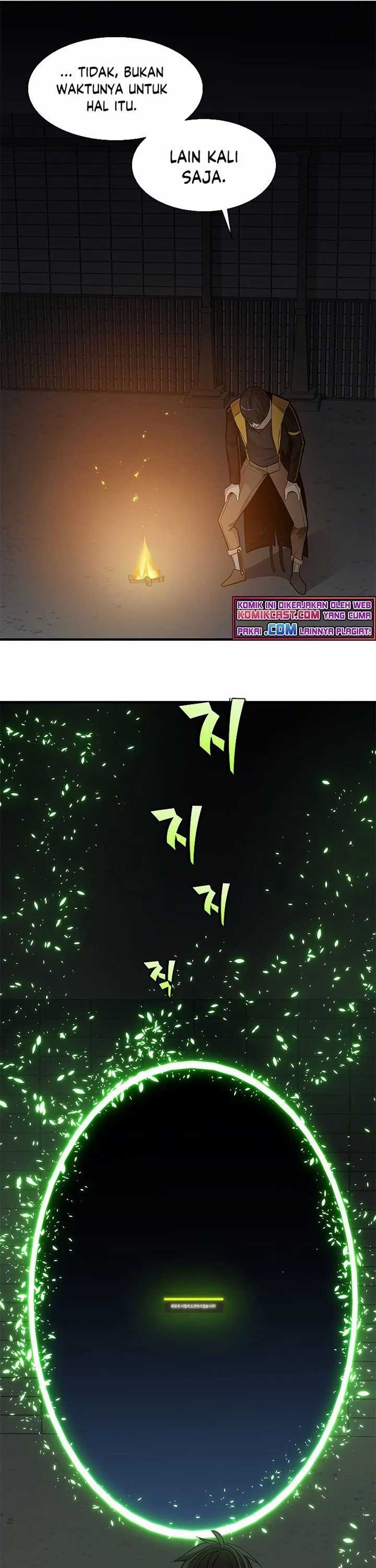 The Tutorial is Too Hard Chapter 41 page 8