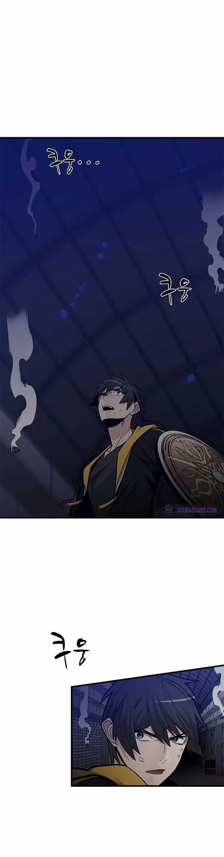 The Tutorial is Too Hard Chapter 41 page 21